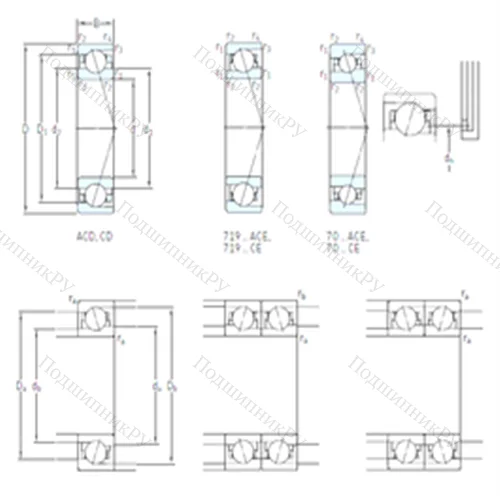 Подшипник шариковый радиально-упорный 7034 ACD/P 4A от производителя  SKF