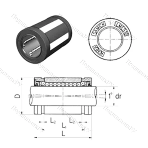 Подшипник шариковый линейный LMES 30UU от производителя  Samick