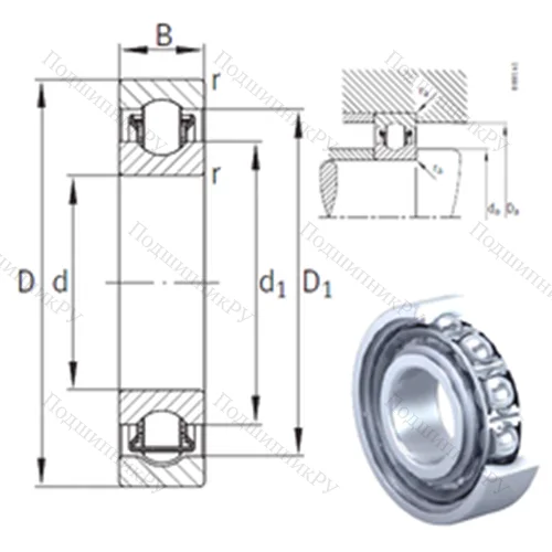 Подшипник с шариковыми роликами (ball roller) радиальный BXRE 204 от производителя  INA