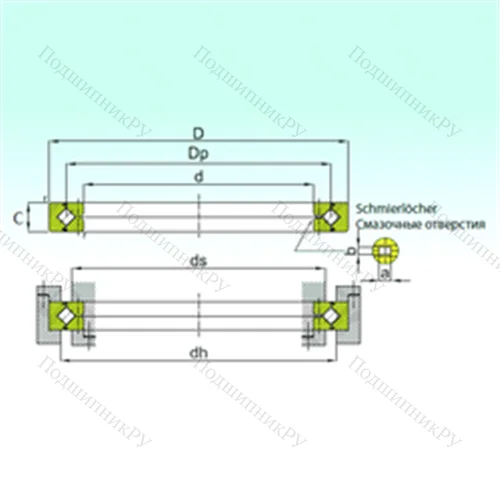 Подшипник роликовый опорно-поворотный RB 25025 от производителя  ISB