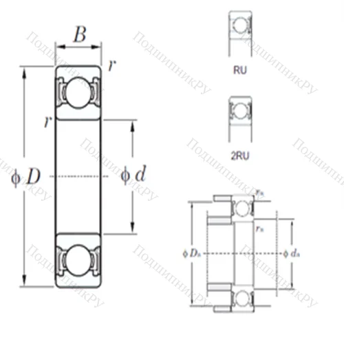Подшипник шариковый радиальный 6900-2RU
