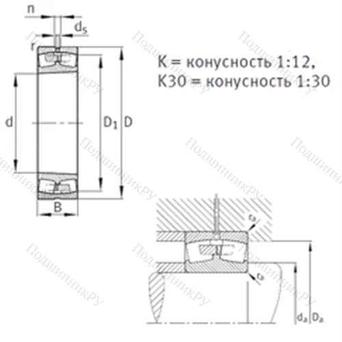 Подшипник роликовый радиальный самоцентрирующийся 23264-K-MB от производителя  FAG