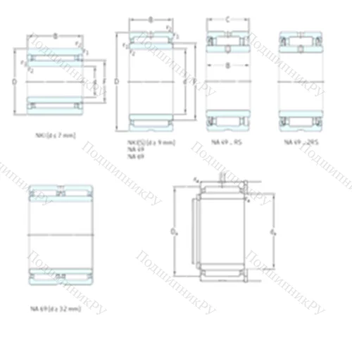 Подшипник игольчатый радиальный NA 4909RS