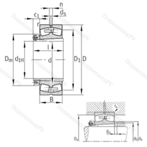 Подшипник роликовый радиальный самоцентрирующийся 230/630-B-K-MB+H 30/630 от производителя  FAG